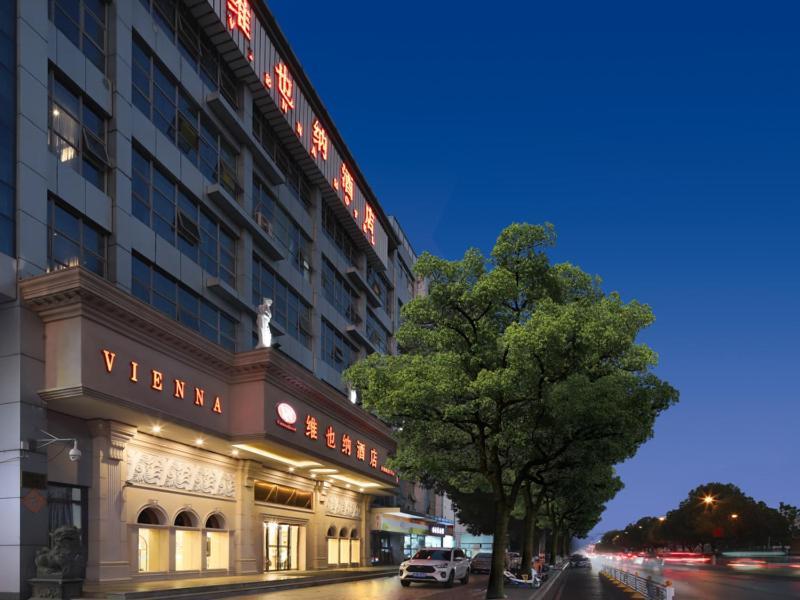 Vienna Hotel Nanjing Baijiahu Ximenzi Ngoại thất bức ảnh