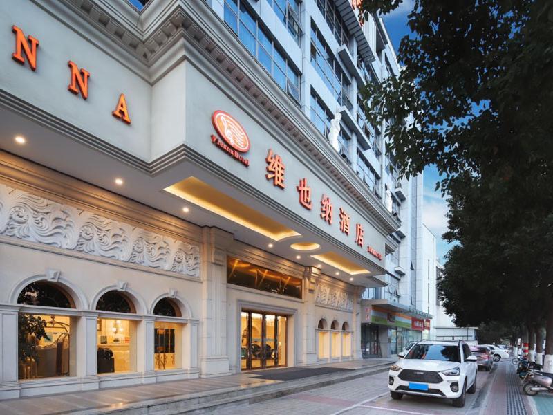 Vienna Hotel Nanjing Baijiahu Ximenzi Ngoại thất bức ảnh